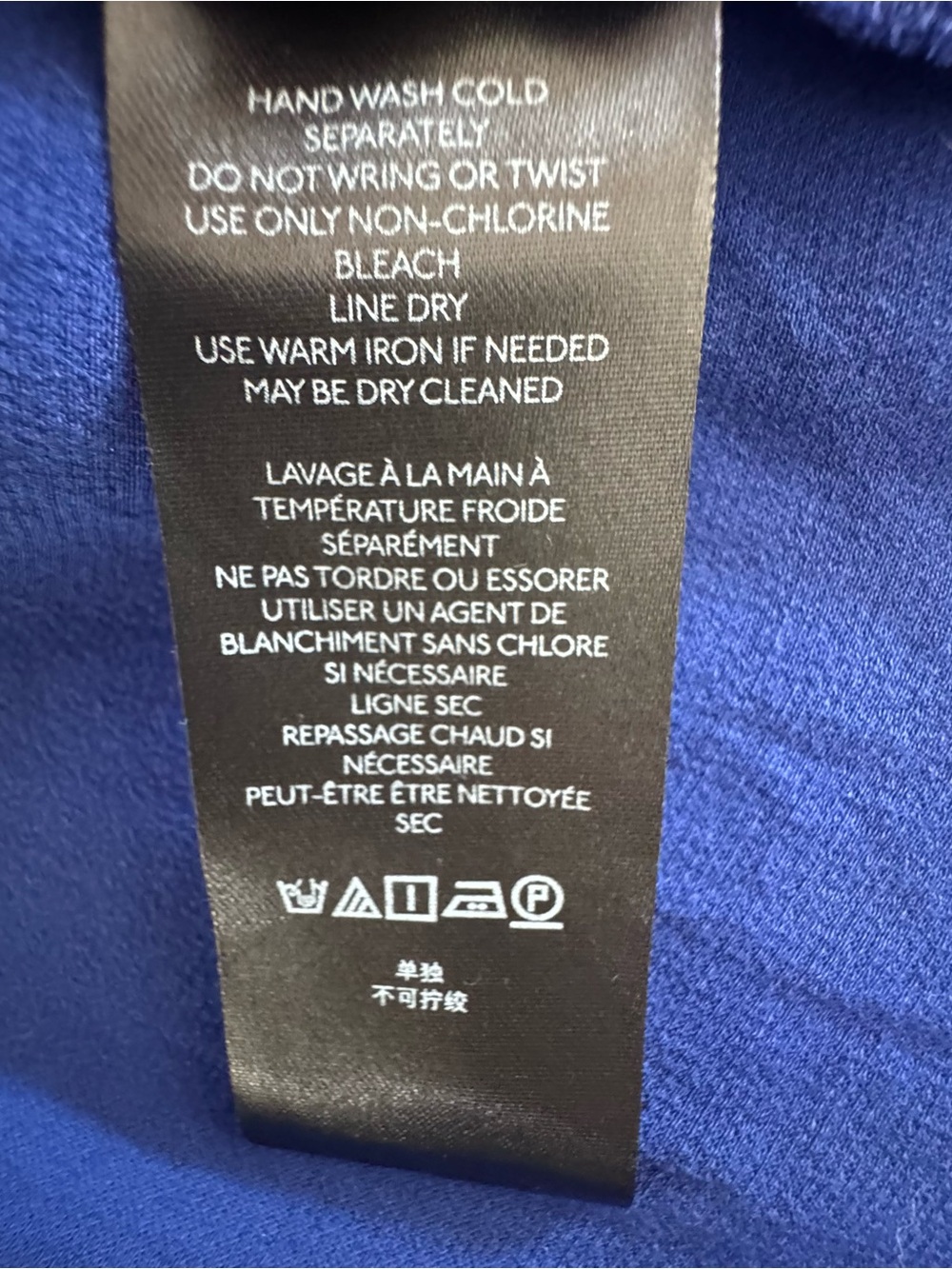 By Anthropologie Blue Satin Draped Wrap Midi Cocktail Dress 0P Petite Wedding - Picture 10 of 12